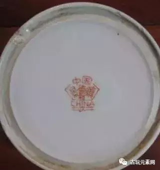 建国后瓷器款识有哪些