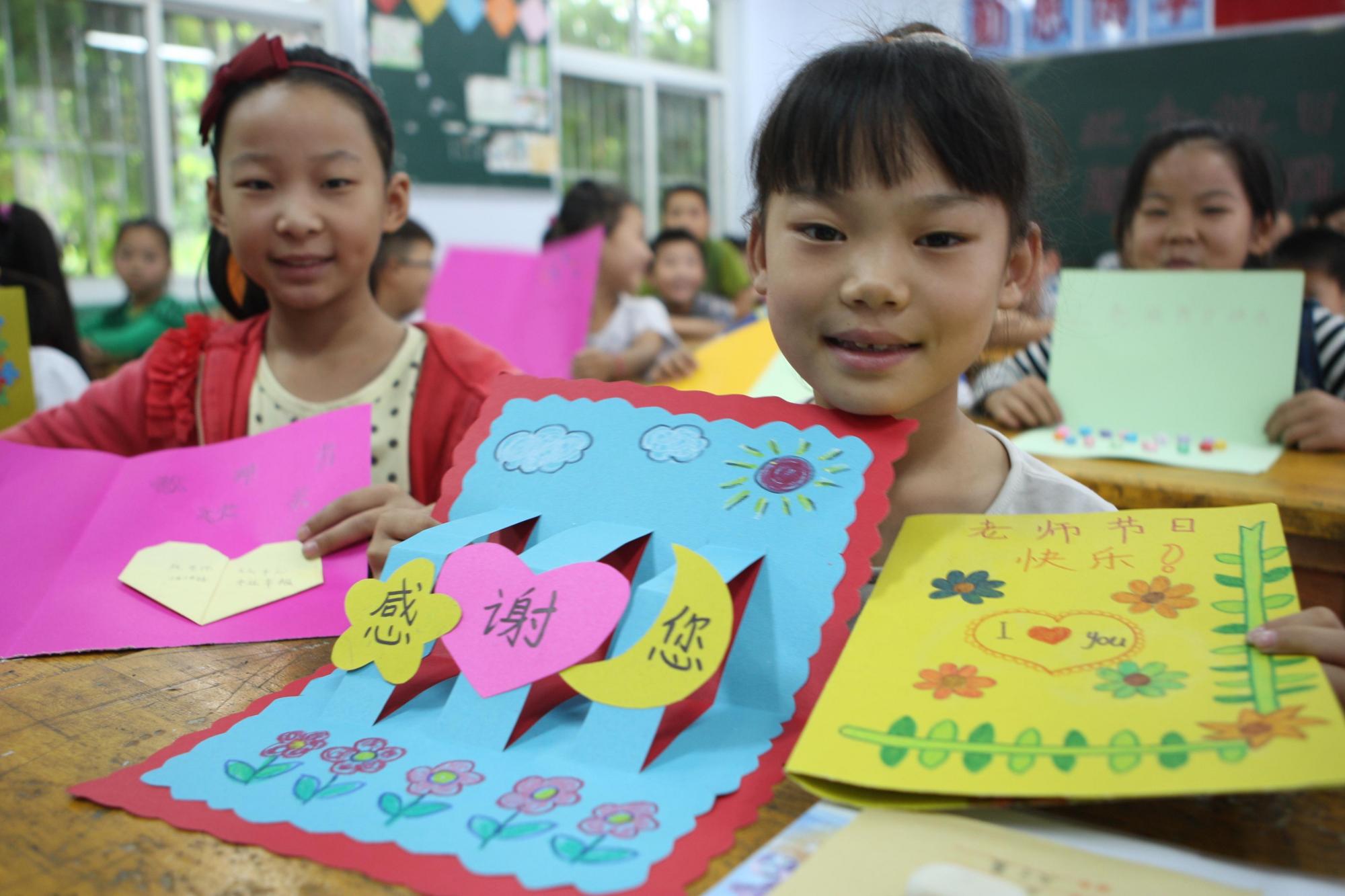 中小学暑假时间出炉！家长看后直呼不满，表示想要早点放假