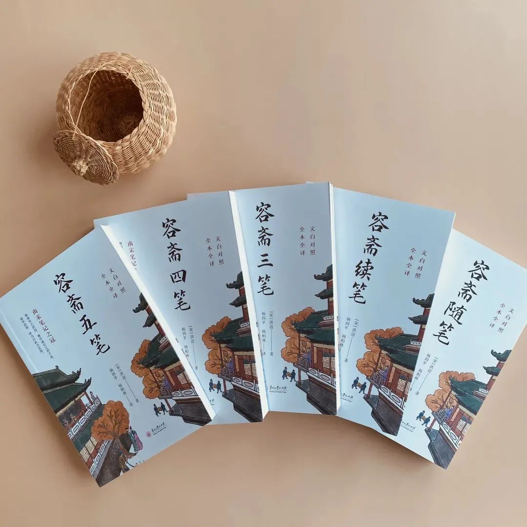 姜文的阅读量到底有多大？周韵和马晓晴告诉你