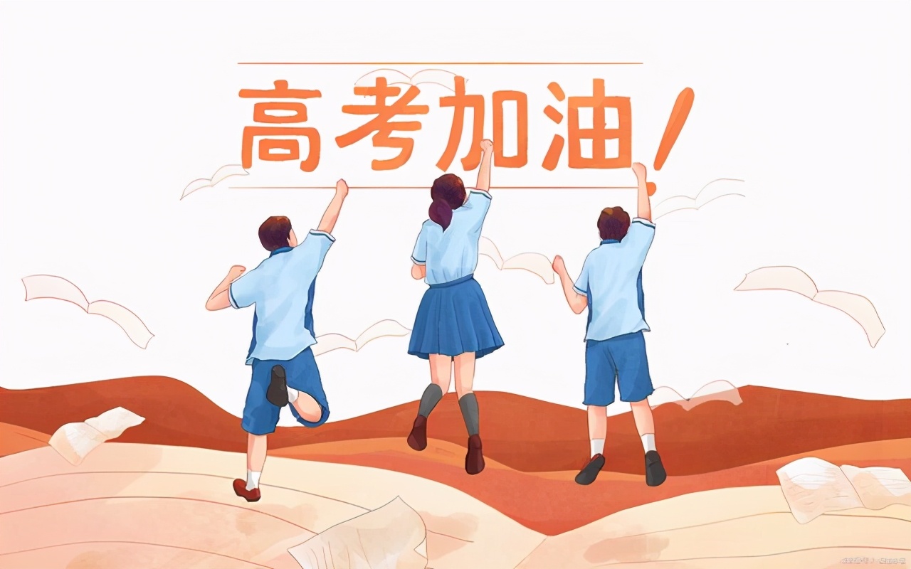 2017河南高考计划招生人数（河南高考人数的详情公布）