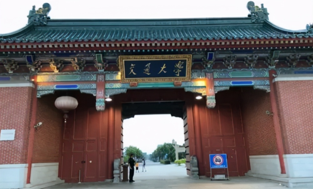 国内“最难考”10所985排名，录取分数600以上，普通学生望而却步