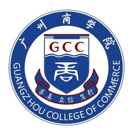 最新2020广东省民办大学排名！广东白云学院夺冠！