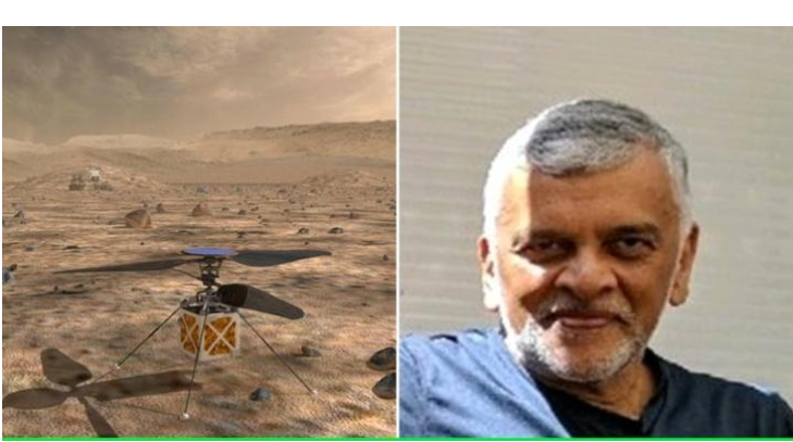美国宇航局JPL的总工程师，印度理工学院校友，研究出火星直升机