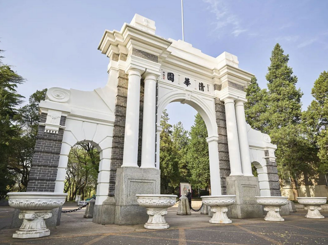 985高校最新排名，清华大学无缘第一，前三甲中出现浙江大学