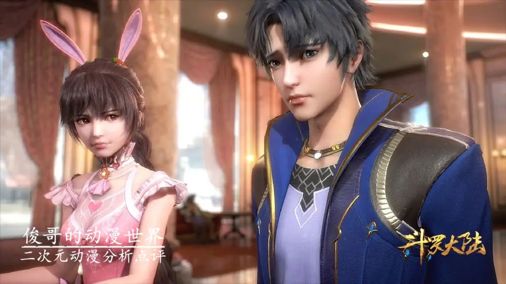 斗罗大陆：唐三和小舞生了两个，史莱克七怪生了几个孩子？