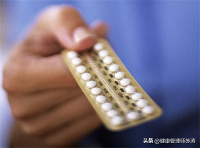 避孕药过量服用有何危害？能否多吃？