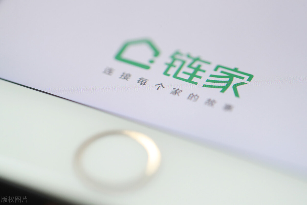 姜堰房产,姜堰房产网