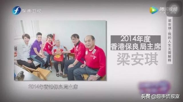 陈鲁豫与美国丈夫结婚4年，为什么最后二婚嫁给了初恋男友朱雷？