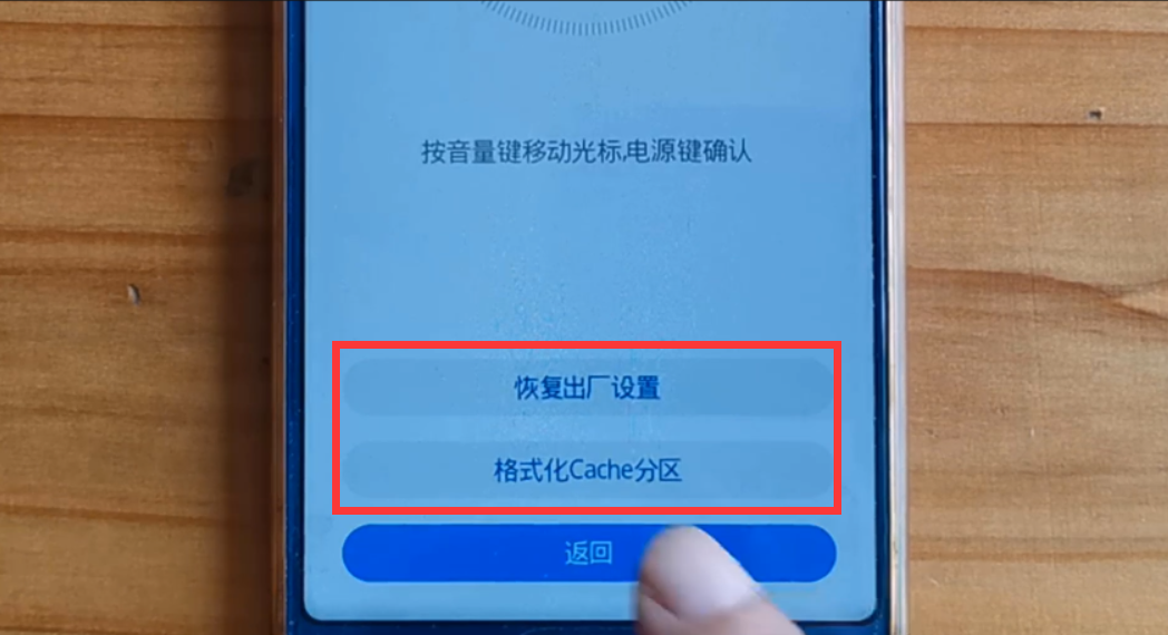 旧手机处理前，记得做好这2步操作，否则你的个人隐私很容易泄露