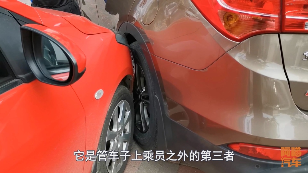 汽车保险购买技巧,车辆保险怎么买最合适