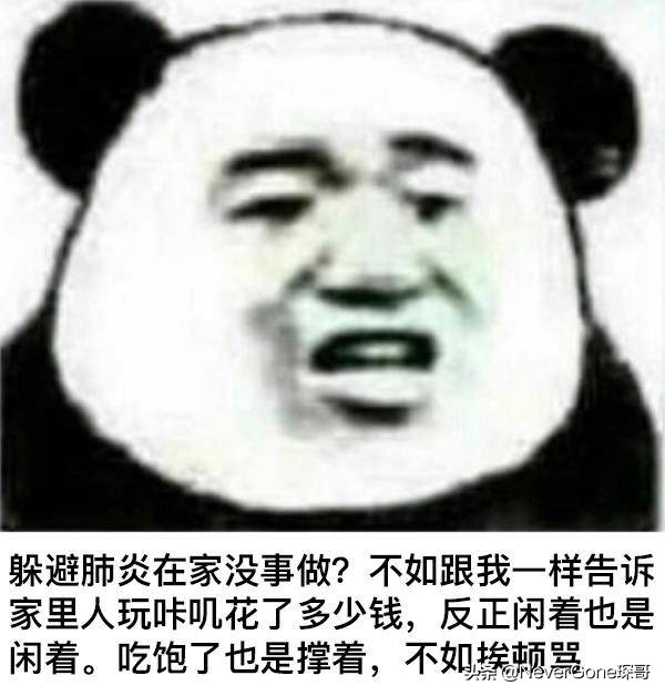工装靴大比拼！劳保鞋品牌推荐，不同价位一网打尽！
