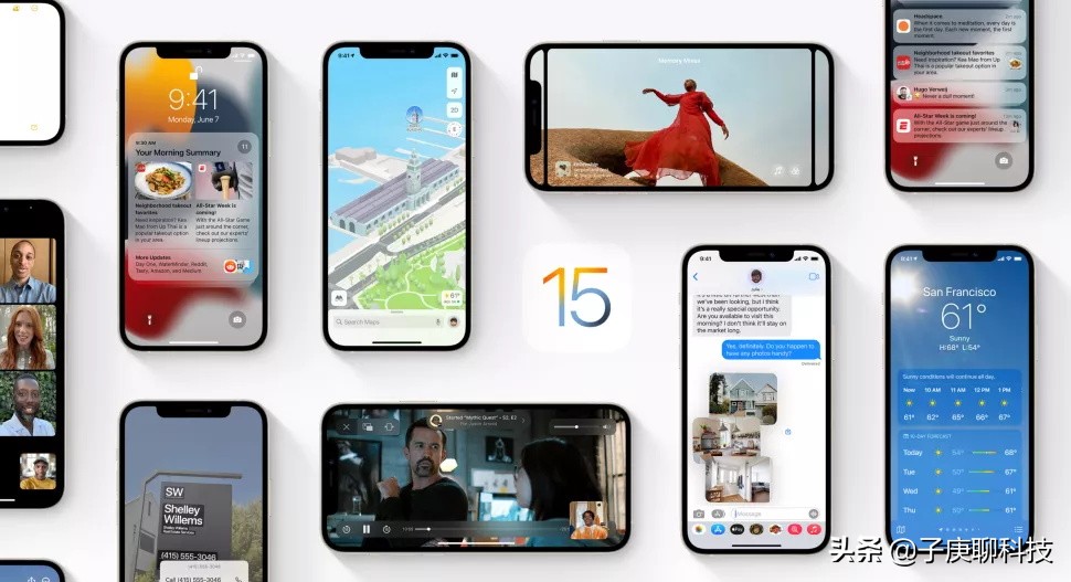iOS 15带来了惊喜！苹果手机总算可以分屏，文档拍照模式很强大