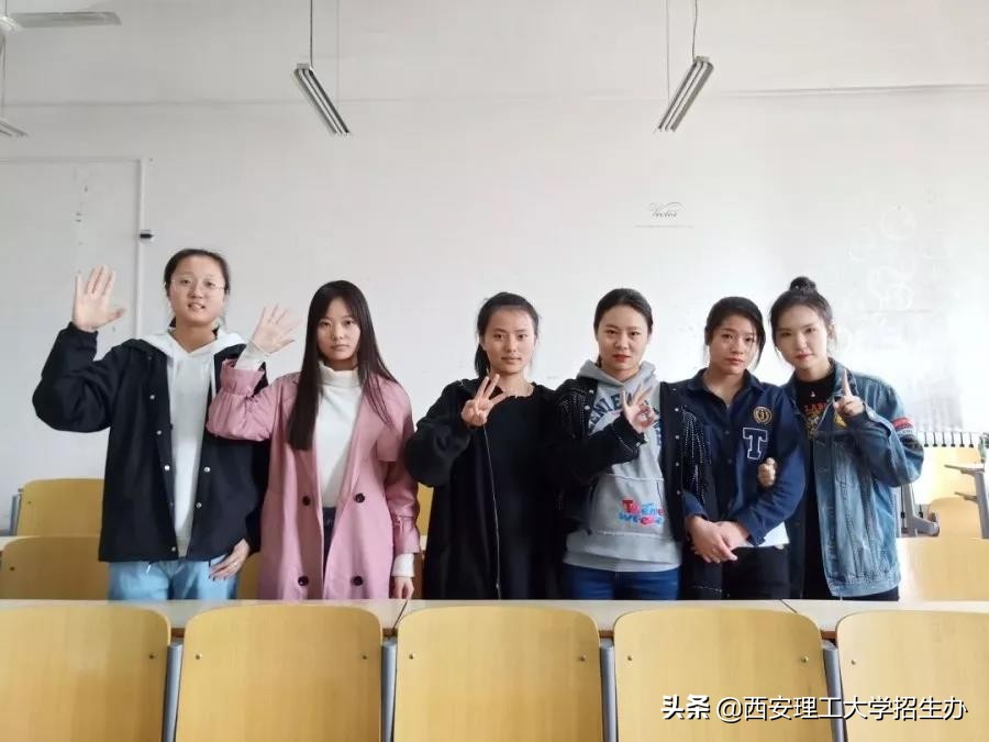 神仙颜值！陕西这9个宿舍，住着52位“女神学霸”！