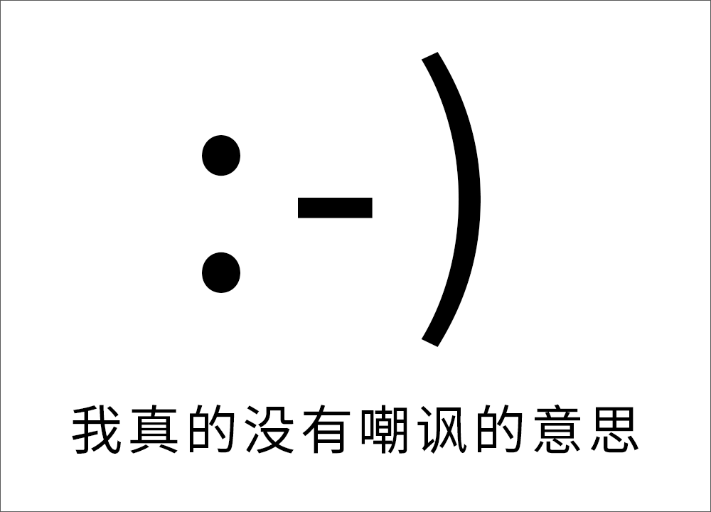 第一个排球是由什么演变的(鲁迅居然是个设计师？这25个设计冷知识，你知道多少？)