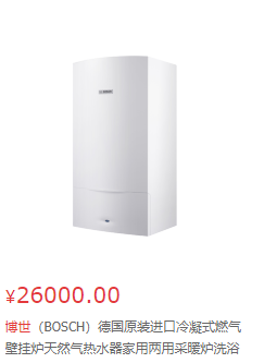 麓湖畔这个新项目，看完就想住进去