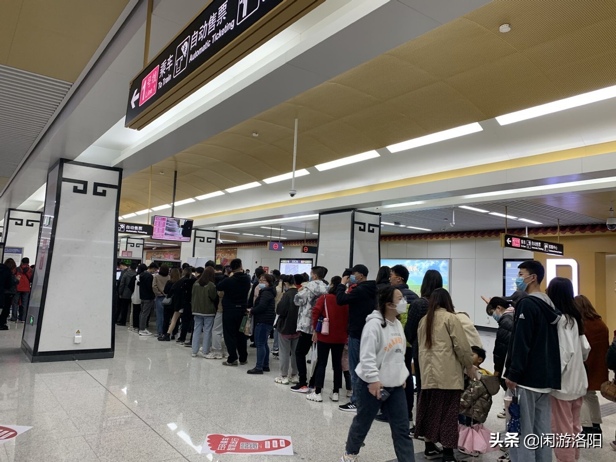 客流不够不让申请新线路：洛阳地铁数据如何？3、4号线有影响吗