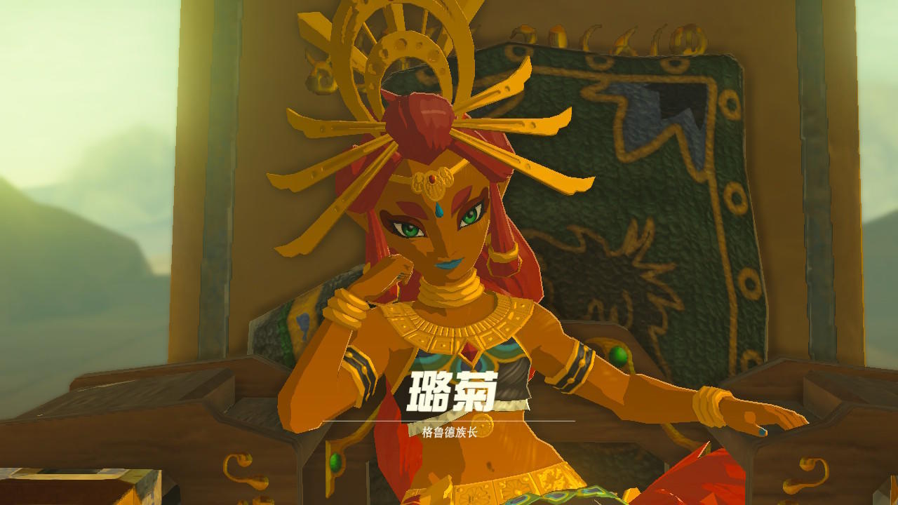 《塞尔达传说：荒野之息》雷之神兽乌尔扎波流程攻略解析