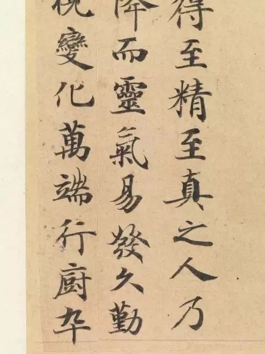 默默谈文房-----注意这些点，你的小楷写的更好看