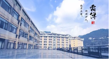 占地2390余亩，重庆这所大学美到被央视新闻