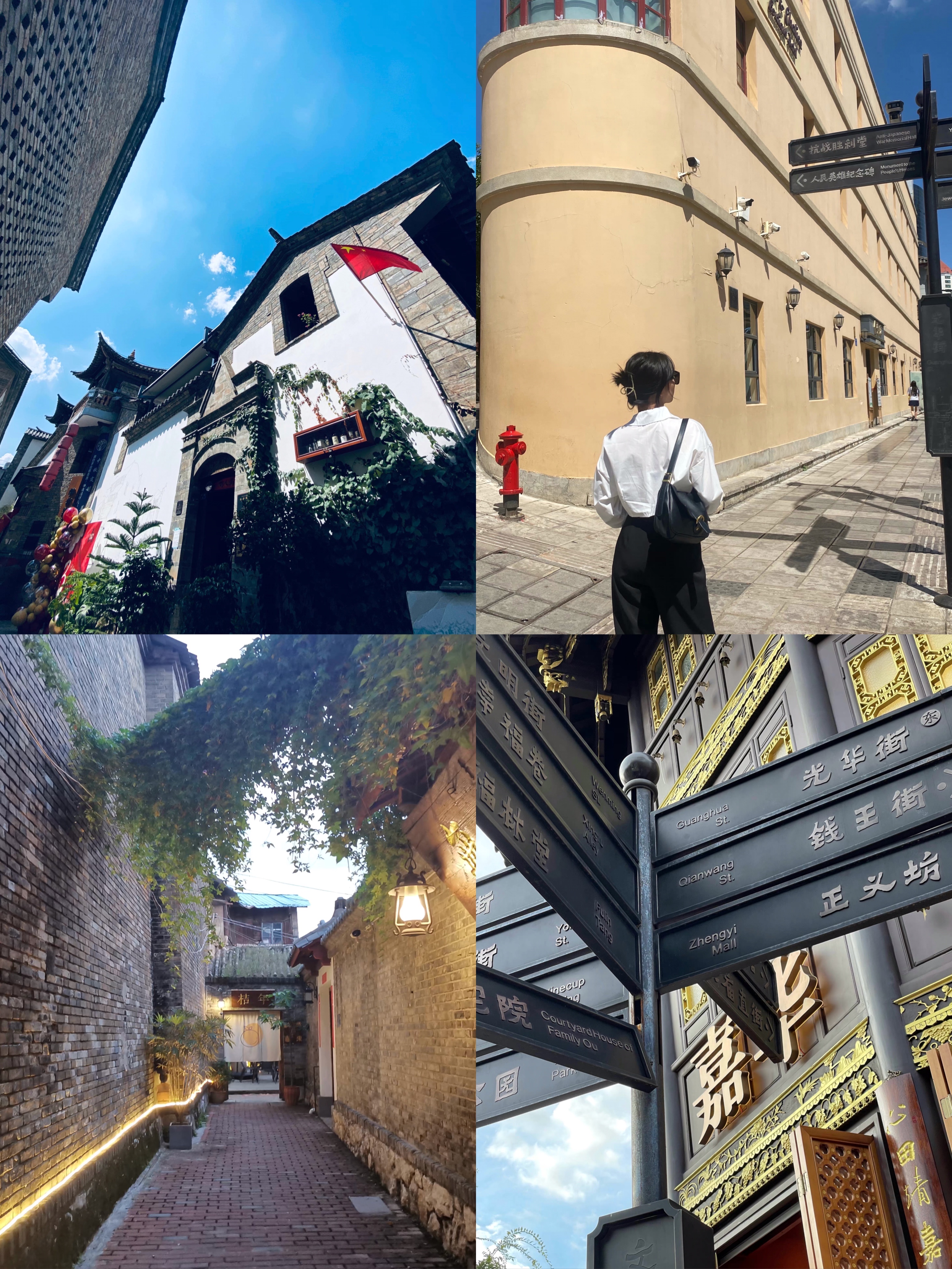 10月-12月最值得去的旅游胜地，云南旅游攻略