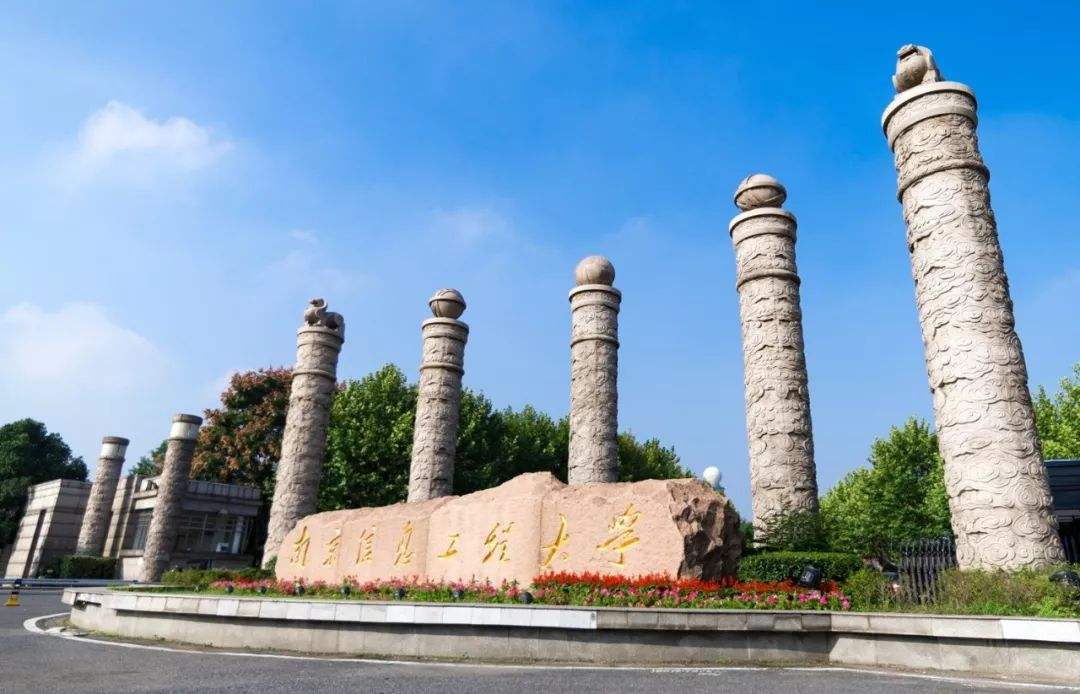 光电信息科学与工程，“小众”的电子信息类专业