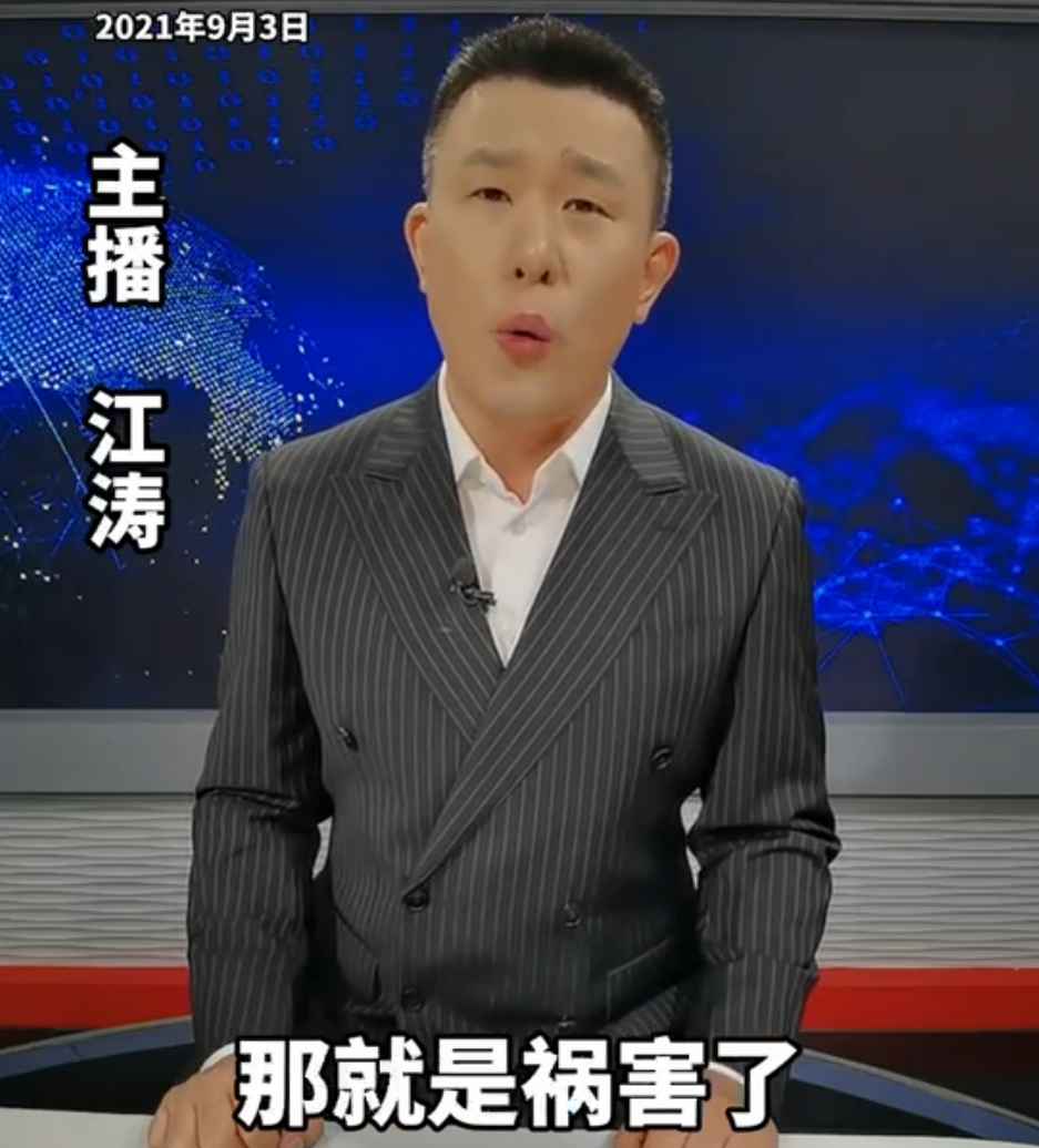 央媒不再放纵！严禁娘炮文化入侵，湖北主播辣评掷地有声