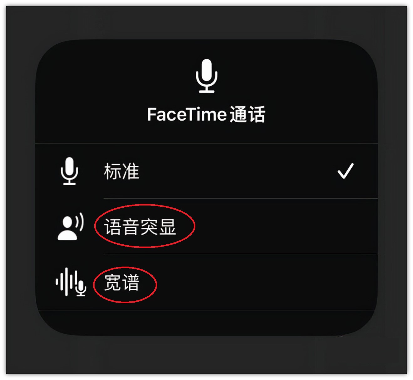 iPhone 13到手之后，iOS這些技巧還不知道？手機真是白買了