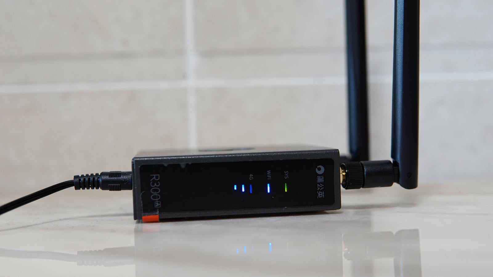 低成本，高效率，无线布网，蒲公英R300A 4G工业路由器体验