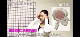 发腮？咬肌肥大？方脸女孩不削骨磨腮如何变美？如何拯救时髦感？