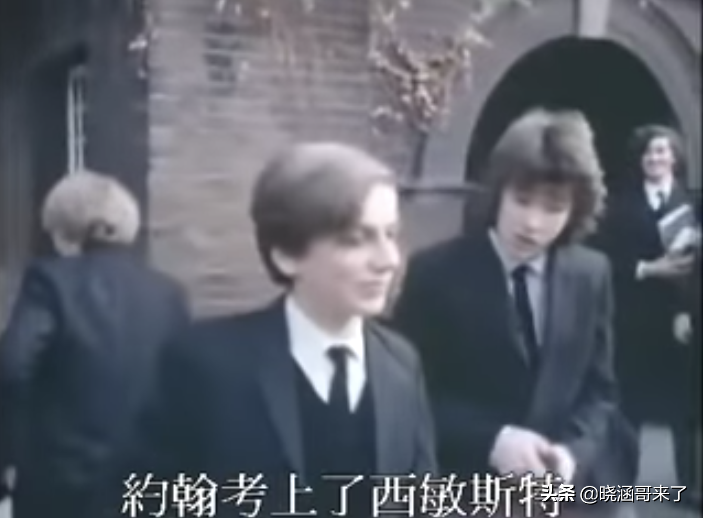 英国耗时56年，跟踪14个孩子的成长轨迹，决定人生命运的是什么？