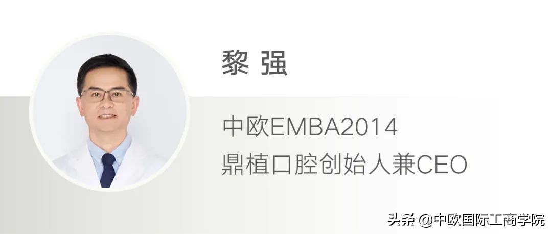 一口种植牙：2024牙齿种植体十大品牌权威排名