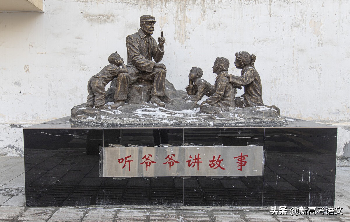 2021年高考作文最新押题出炉——袁隆平成功的秘诀