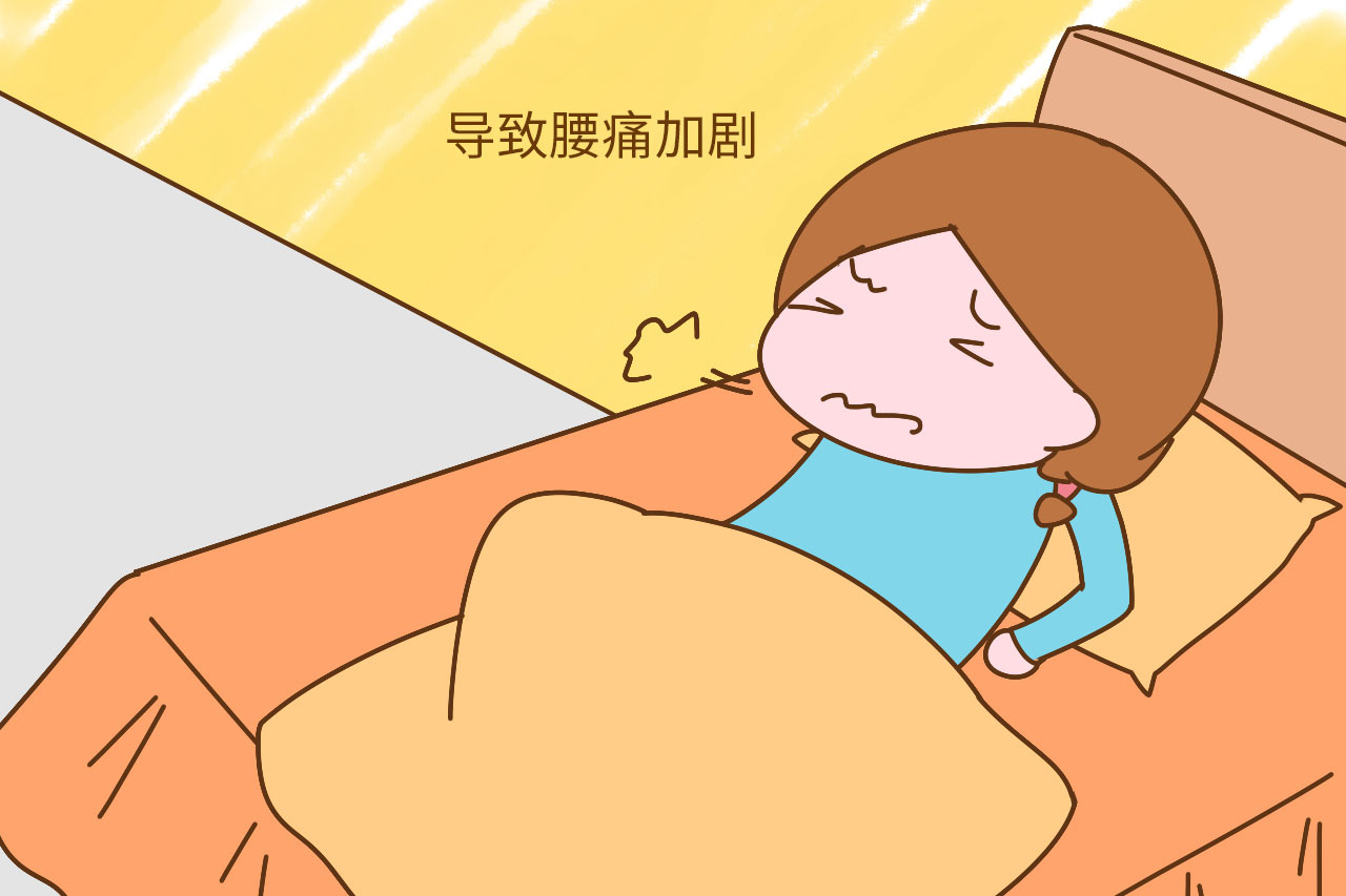 腰疼的句子(说说腰痛那些事) - 火句子