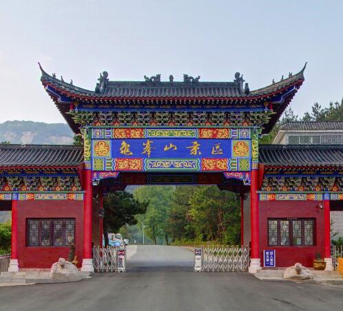 带你走近大别山十大高峰