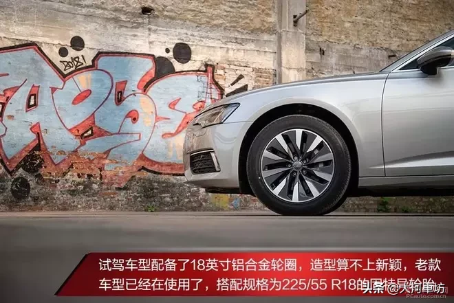 测评|奥迪A6L 45 TFSI:商务舱升级,浓墨重彩的一笔!