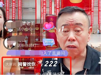 从老艺术家到“潘子”，潘长江为何“晚节不保”沦为全网笑柄？