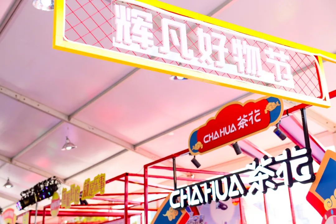 光大是不行的，零供还要“深发展”：永辉重整底牌