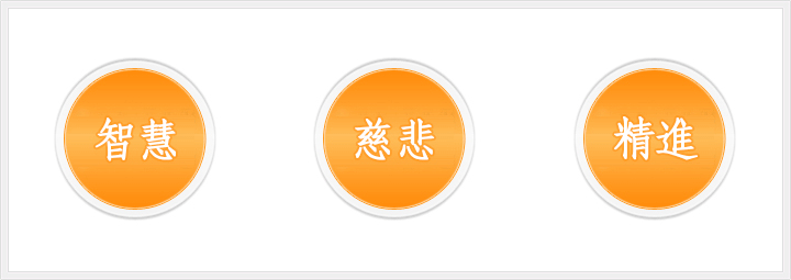 留学必看：佛教与学术并存的—韩国东国大学