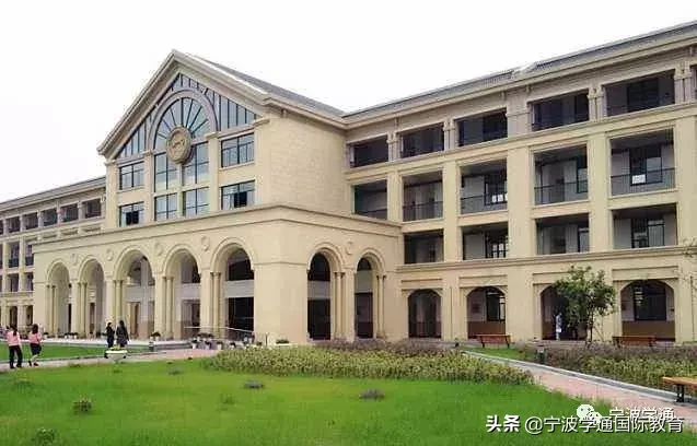 开学第一天，孩子在宁波上民办学校要花多少钱？