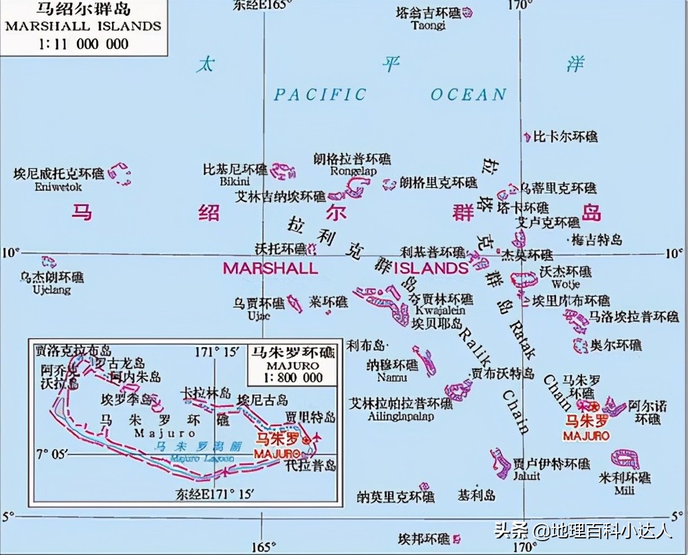 太平洋岛国之——马绍尔群岛共和国