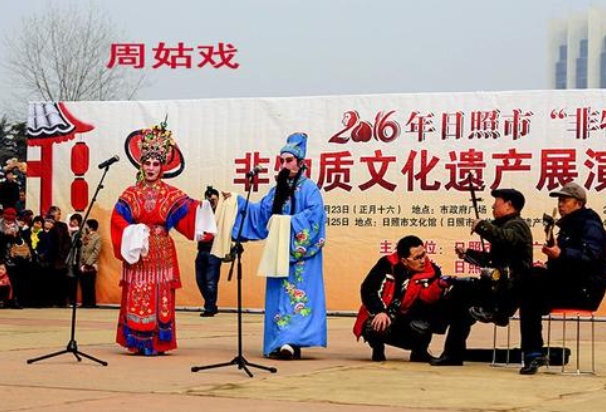 「游遍中国」山东·莒县