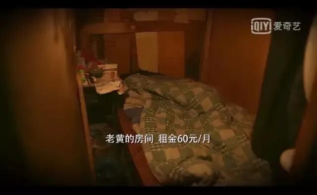 军官卧底贫民窟撕开世间残酷：你不懂，因为你没有穷过。