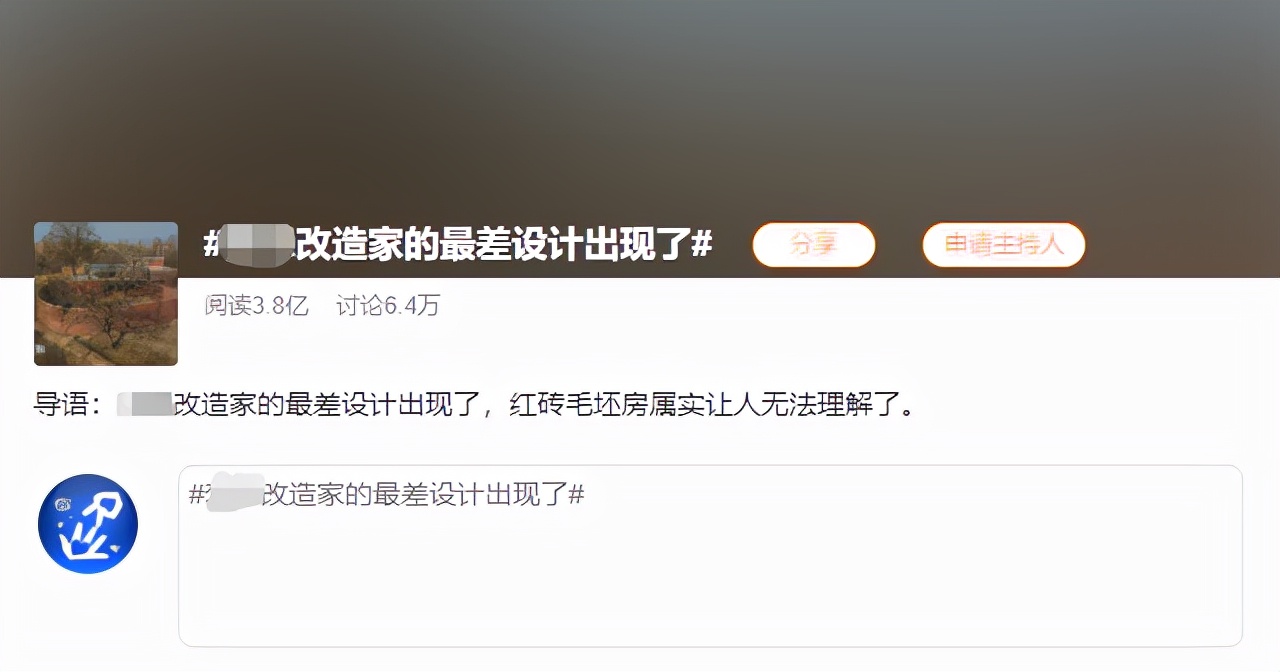 神仙般的家装灯饰，高级氛围就靠它