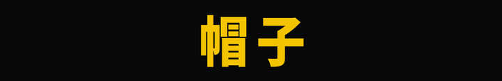有哪些適合年輕人穿的男裝服裝品牌？