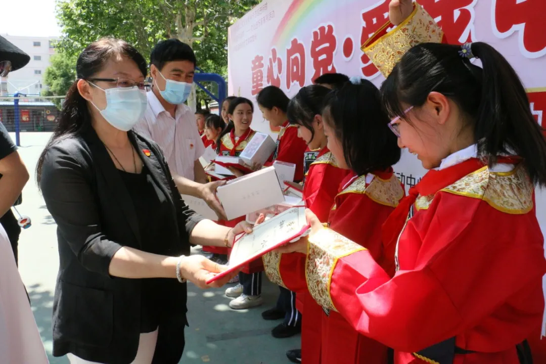北京市通州区官园小学联合举办党史知识竞赛活动