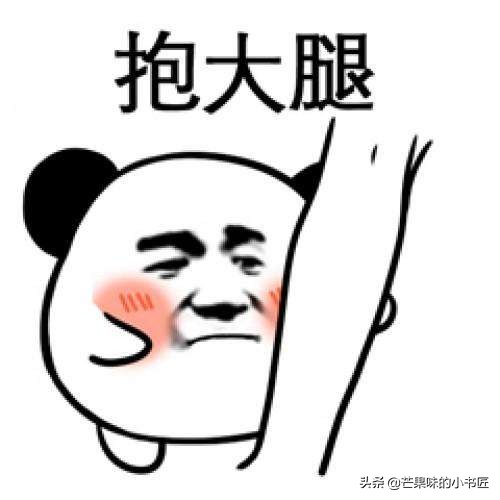 PS网站兼职，月入过万？