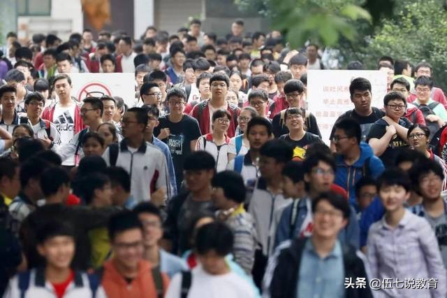 贵州省高考分数线预测：理科本科线下降，女考生或迎来好消息