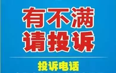 最新!2019最全通讯录来了,关键时救急
