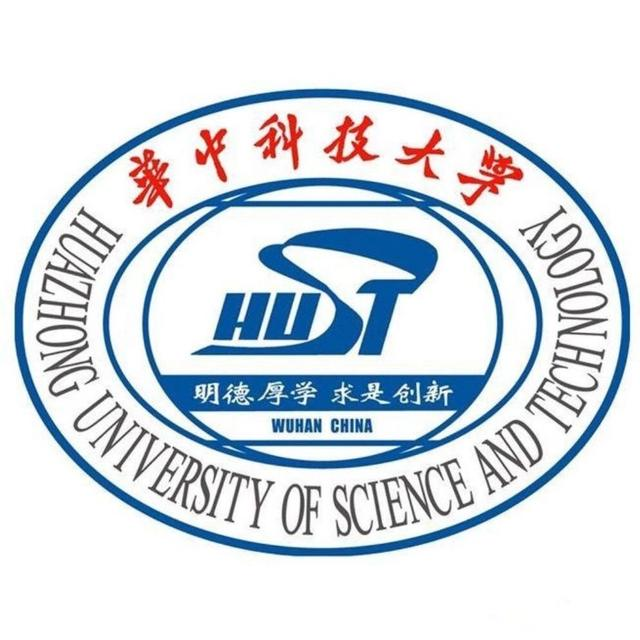华中科技大学研究生招生网（华中科技大学新传考研分析及历年真题速览）