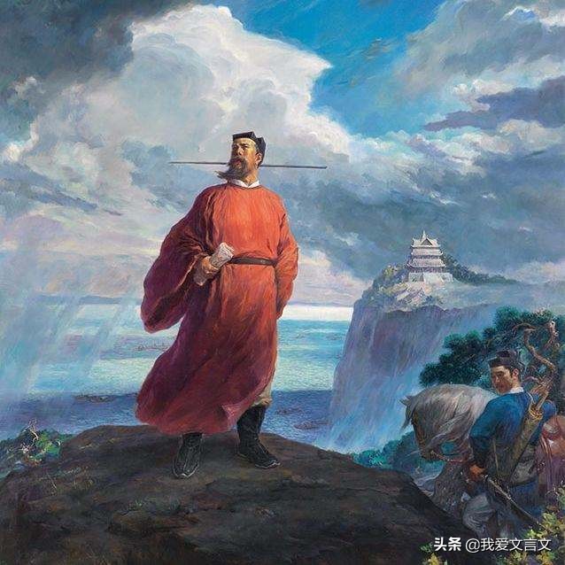 经典文言文赏析｜范仲淹食粥心安